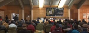 Image Courtesy: Youtube ANI (Srinagar: SKICC hosts first ever International Conference, spreads message of Sufism and Brotherhood)